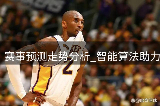about image